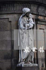 农业银行信用卡逾期四个多月