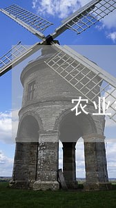 农业银行信用卡逾期四十 农业银行信用卡逾期四十