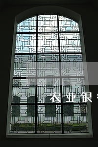 农业银行信用卡逾期能分期吗 农业银行信用卡逾期能分期吗