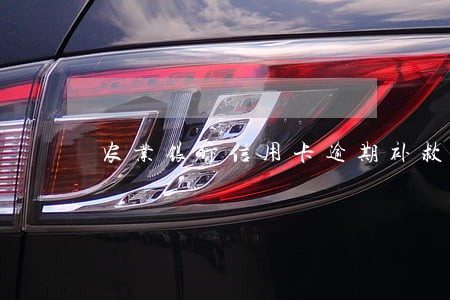 农业银行信用卡逾期补救 农业银行信用卡逾期补救