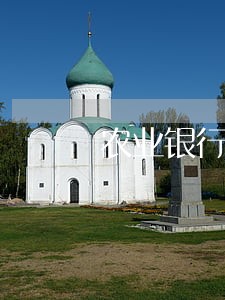 农业银行信用卡逾期被秒扣 农业银行信用卡逾期被秒扣