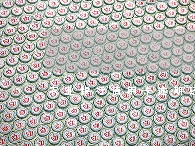 农业银行信用卡逾期还完锁定 农业银行信用卡逾期还完锁定