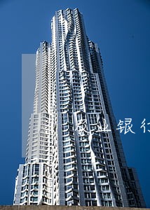 农业银行呆账只还本金可以吗 农业银行呆账只还本金可以吗