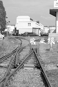 农业银行贷款逾期一天怎么还款 农业银行贷款逾期一天怎么还款