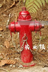 农业银行贷款逾期六次 农业银行贷款逾期六次