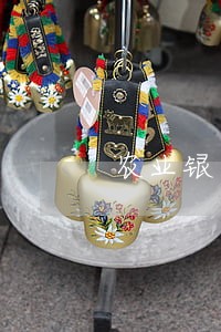 农业银行逾期1天房贷 农业银行逾期1天房贷