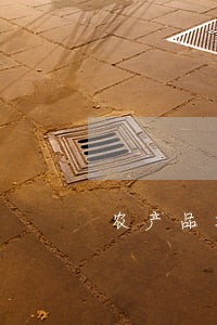 农产品期货违法吗 农产品期货违法吗