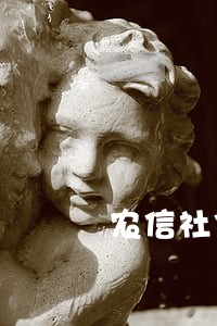 农信社信用卡逾期5天上征信 农信社信用卡逾期5天上征信