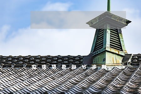 农信贷款部分逾期 农信贷款部分逾期