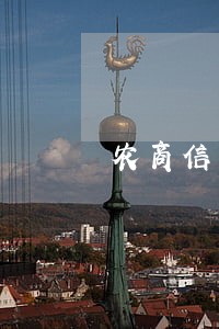 农商信用卡逾期日