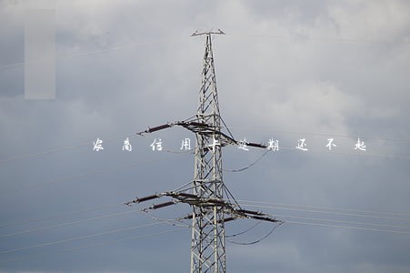 农商信用卡逾期还不起 农商信用卡逾期还不起