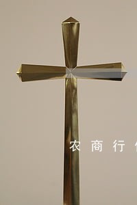 农商行信用卡晚几天还算逾期 农商行信用卡晚几天还算逾期