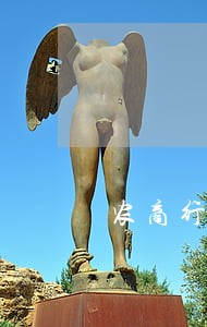 农商行贷款多还了显示逾期 农商行贷款多还了显示逾期