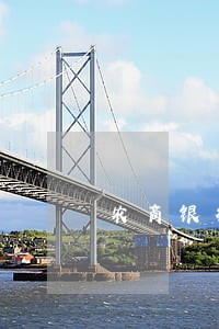 农商银行贷款逾期会怎样 农商银行贷款逾期会怎样