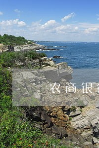 农商银行逾期贷款催收公告 农商银行逾期贷款催收公告