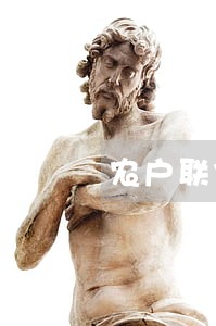 农户联保贷款有逾期没有 农户联保贷款有逾期没有