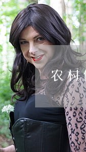 农村信用卡逾期多久打电话