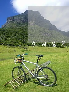 农村信用社三次逾期 农村信用社三次逾期