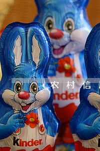 农村信用社信用卡逾期10天了 农村信用社信用卡逾期10天了