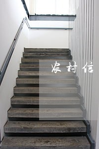 农村信用社信用贷三次逾期两三天 农村信用社信用贷三次逾期两三天
