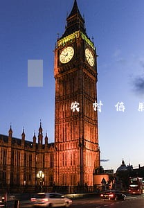 农村信用社利息逾期7天 农村信用社利息逾期7天