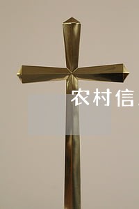 农村信用社利息逾期怎么算