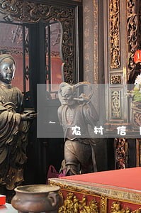 农村信用社按日贷逾期了怎么还款 农村信用社按日贷逾期了怎么还款