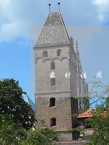 农村信用社贷款逾期了怎么算 农村信用社贷款逾期了怎么算