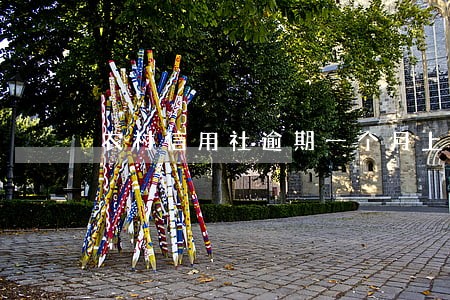 农村信用社逾期一个月上黑名单吗 农村信用社逾期一个月上黑名单吗