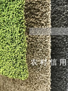 农村信用社逾期几天上征信 农村信用社逾期几天上征信