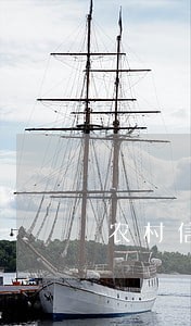 农村信用社逾期没还款也没提醒 农村信用社逾期没还款也没提醒