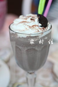 农村信用联社非恶意逾期 农村信用联社非恶意逾期