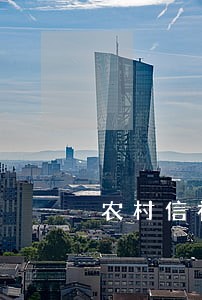 农村信社信用卡逾期规定 农村信社信用卡逾期规定