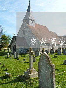农村商业银行贷款逾期1天 农村商业银行贷款逾期1天