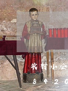 农村小企业违法占地/2023020268420