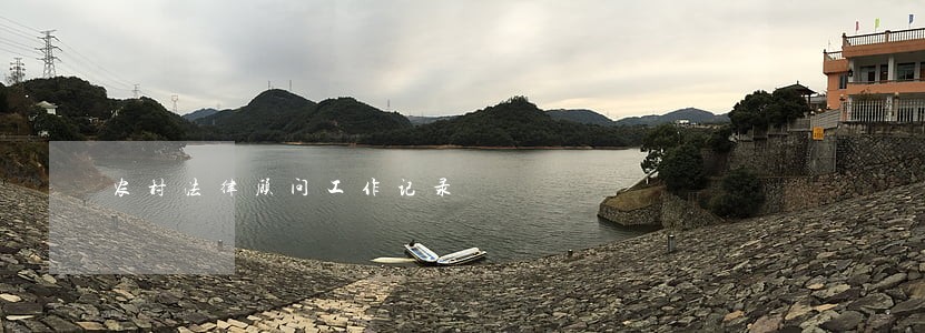 农村法律顾问工作记录 农村法律顾问工作记录