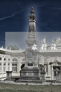 农村设立村居法律顾问 农村设立村居法律顾问