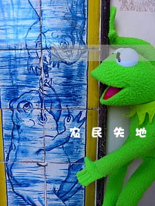 农民失地补偿款应该怎么分 农民失地补偿款应该怎么分