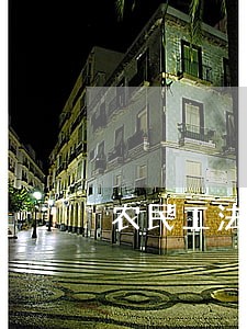 农民工法律援助热线