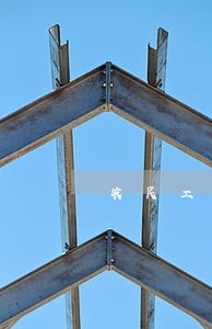 农民工现场法律咨询活动 农民工现场法律咨询活动