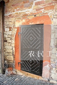 农民工讨债法律咨询热线 农民工讨债法律咨询热线