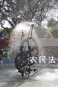 农民法律常识普及情况