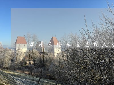 农用三轮车违法载人背景 农用三轮车违法载人背景