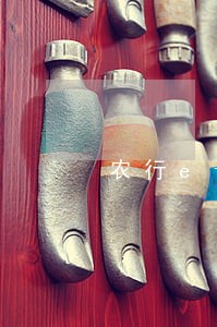 农行etc信用逾期 农行etc信用逾期