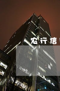 农行信用卡七千多逾期三个月 农行信用卡七千多逾期三个月