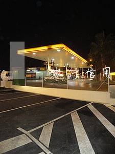 农行信用卡分期还款逾期 农行信用卡分期还款逾期