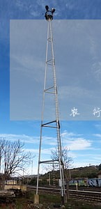 农行信用卡最低还逾期