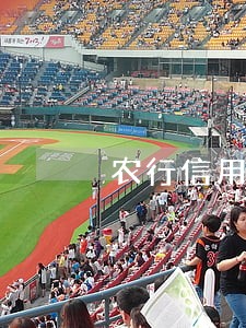 农行信用卡最多可以逾期多久 农行信用卡最多可以逾期多久