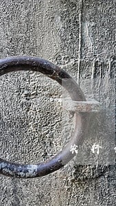 农行信用卡欠款四万逾期