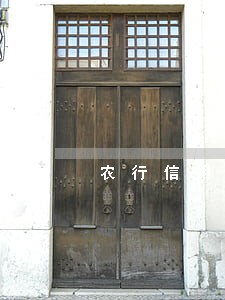 农行信用卡超了四天算逾期吗 农行信用卡超了四天算逾期吗